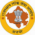 RPSC Recruitment 2015 at rpsc.rajasthan.gov.in