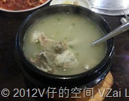 20121103_202346