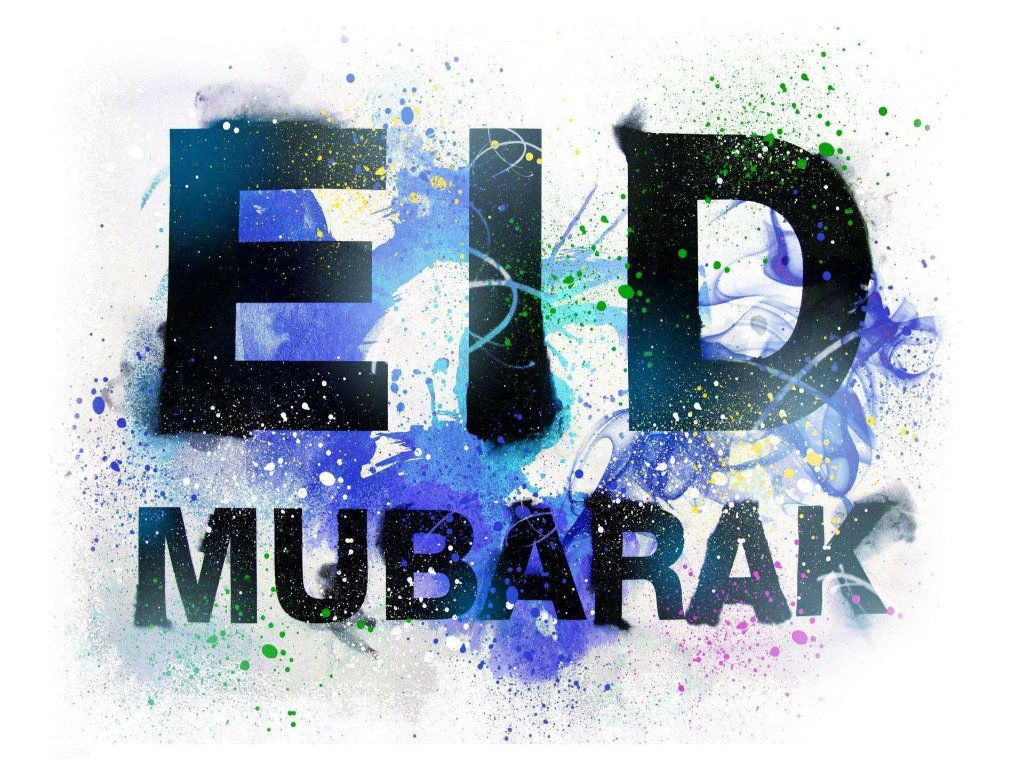 Most Selected Eid Mubarak Images 2018 And Eid Mubarak HD 