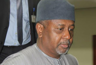 Dasuki get N250m bail  over N9.6billion fraud