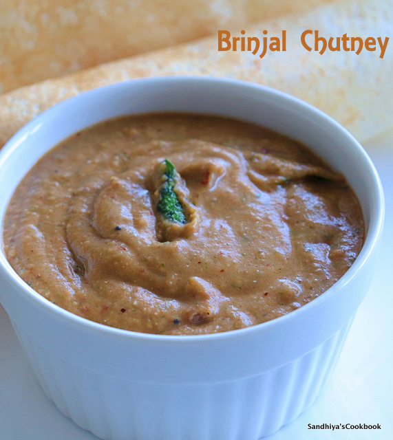 Brinjal Chutney