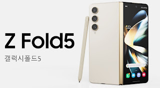 Galaxy Z Fold 5 BDMag24.com