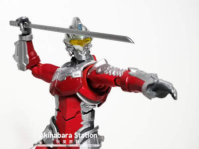 S.H.Figuarts Ultraman Suit ver.7 - The Animation - (Netflix) de Tamashii Nations.