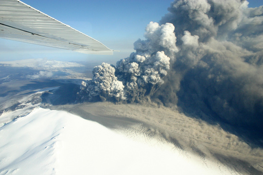 According to NATS the volcanic eruption has reduced and the volcano 