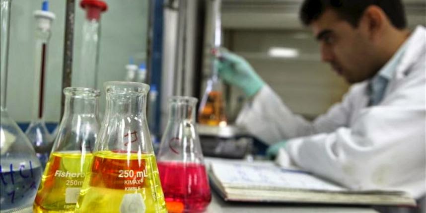 QUIMICA Campo de estudio de la Quìmica