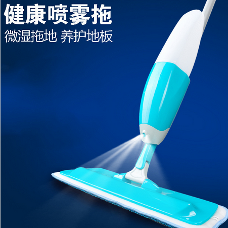  Mop  Lantai  Spray Air Sabun Rumah Bersih kedai online