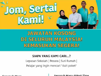 Jawatan Kosong di Lotuss Malaysia - Cawangan Seluruh Malaysia / Gaji RM1,700++
