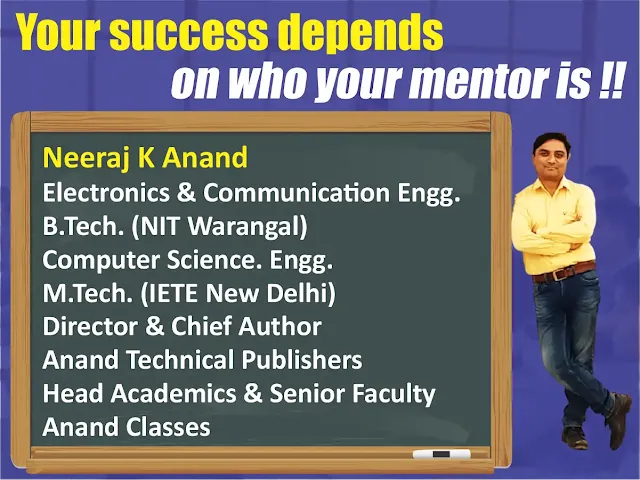 ANAND CLASSES-Best JEE Main and Advanced Coaching Institute in Jalandhar-Neeraj Anand