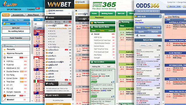 football betting products