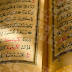 Quranic Portions that are to be Recited every Evening