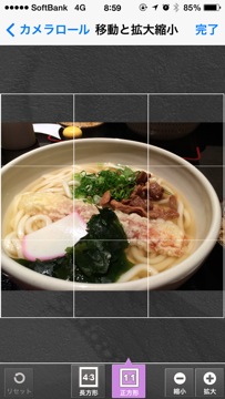 20131114085955.jpg