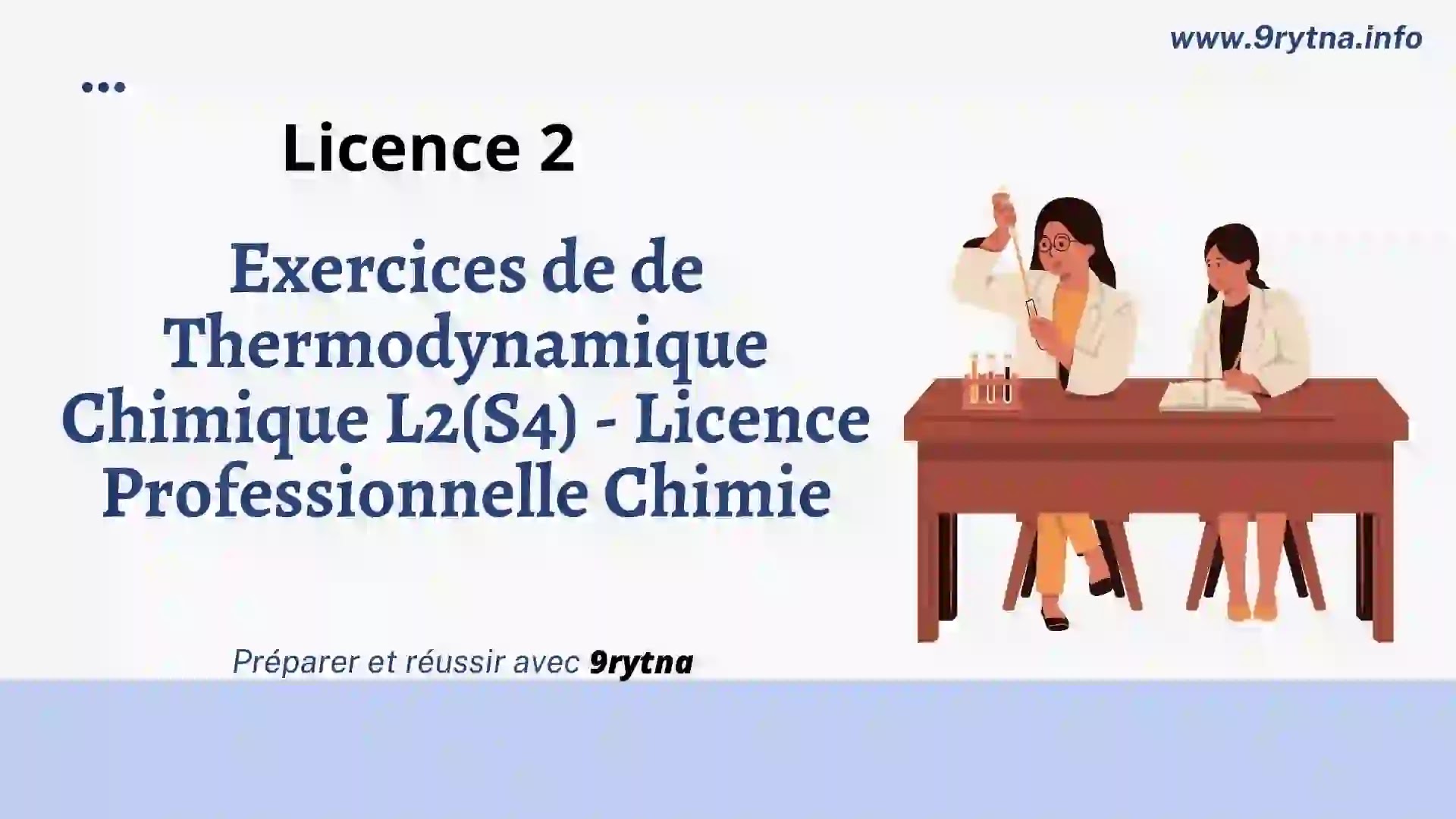 Exercices de de Thermodynamique Chimique L2(S4) - Licence Professionnelle Chimie