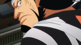 ワンピースアニメ 1032話 錦えもん | ONE PIECE Episode 1032