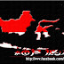 183 Hasil deface #Op Myanmar