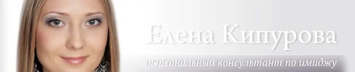 шапка7