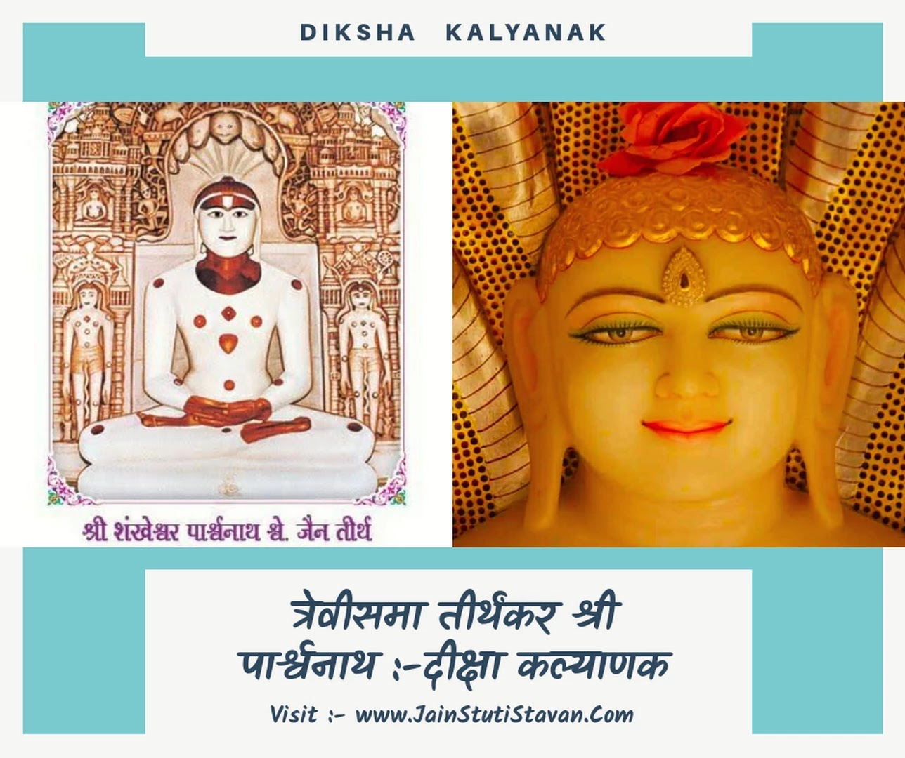 23rd Tirthankar Shree Paswanath bhagvan Ka Dikasha Kalyanak