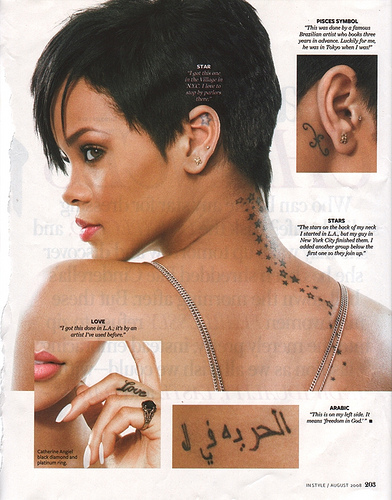 Labels: Beautiful Butterfly Shoulder Tattoos, Butterfly Back 