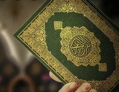 Learn Online Quran and islamic studies Course