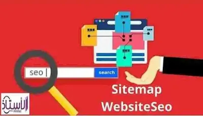 Download-the-free-sitemap-and-bottext-file-compressed