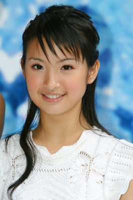 Cute Ariel Lin