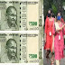 செம சான்ஸ்..! மாணவர்களுக்கு மத்திய அரசு வழங்கும் 25,000 ரூபாய்.! இந்த நம்பருக்கு கால் பண்ணுங்க.!