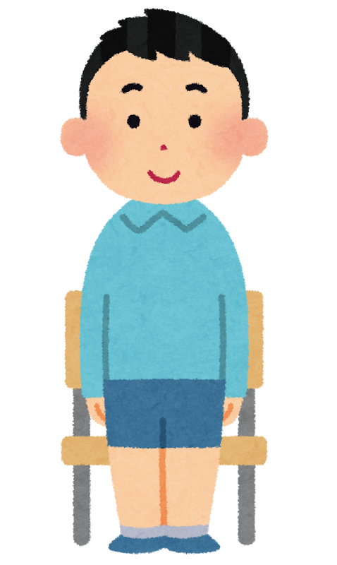 最も人気のある 礼 イラスト かわいいフリー素材集 いらすとや 最も人気のある 礼 イラスト かわいいフリー素材集 いらすとや