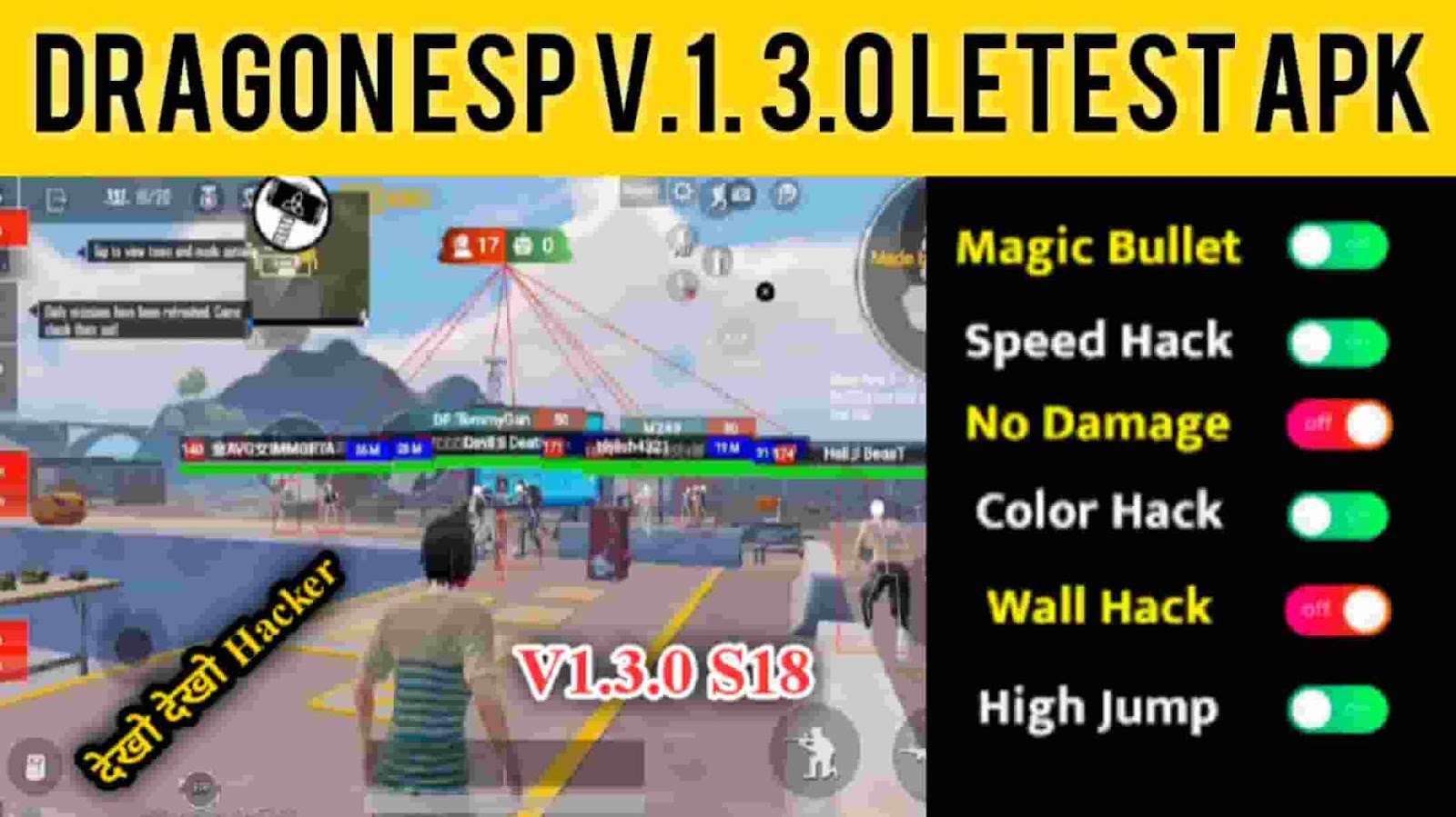 PUBG Mod Menu S18 Main ID 1.3.0 Root|Non Root AimBot ESP VIP PRO Hack 2021