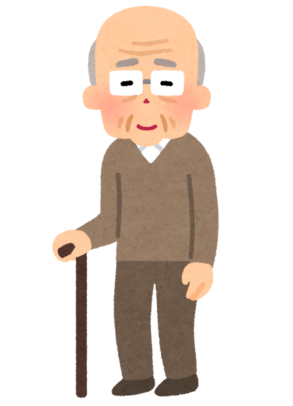後期高齢者のイラスト 男性 かわいいフリー素材集 いらすとや 後期高齢者のイラスト 男性 かわいいフリー素材集 いらすとや