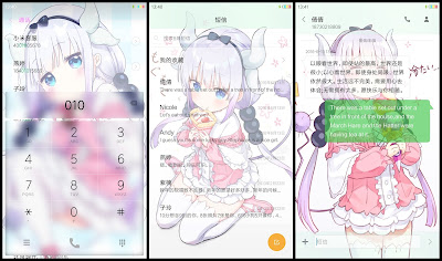 https://animethemesforxioamimiui9.blogspot.com/2019/12/tema-xiaomi-kobayashi-san-chi-no-maid_13.html