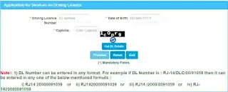 Driving License Online Apply