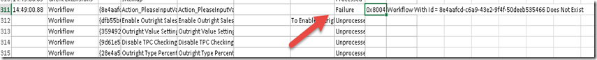 Importsolutionfield2