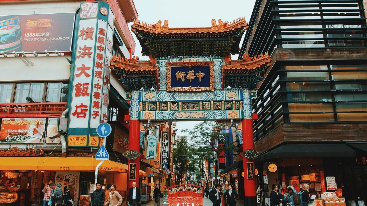 Entrance to the Chinatown district in Yokohama