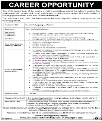 Private Banking Today Latest  Jobs in Pakistan |  Apply Online
