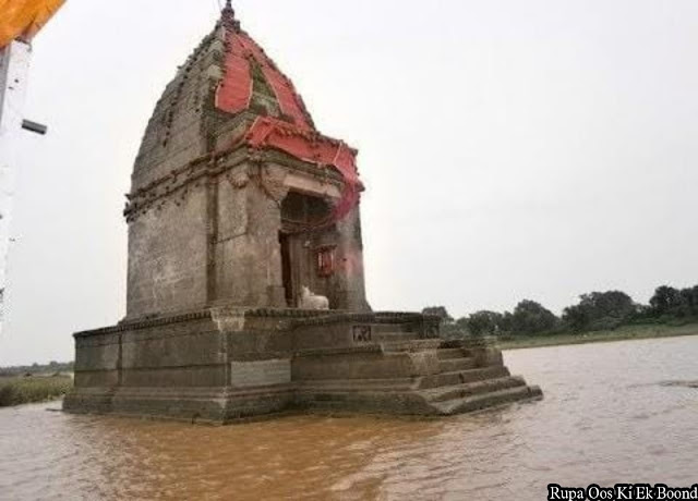 नर्मदा नदी के हर पत्थर में बसें है शिव