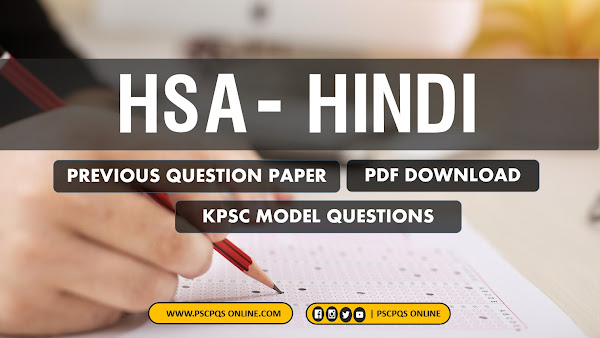 PTHSA / HSA - Hindi - Kerala PSC Previous Question Paper - PDF Download - Question paper and Answer Key