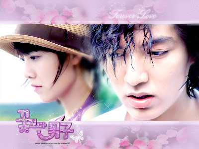 wallpapers of boys over flowers. Boys Over Flowers Wallpapers