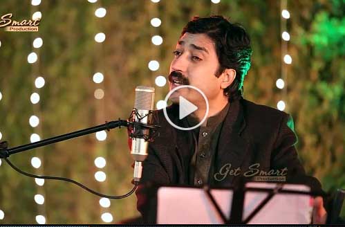 Pashto New HD Album Dalay 2017 Song Hala Yar By Ayaz Khan