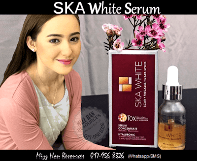 SKA WHITE BOOSTER SERUM