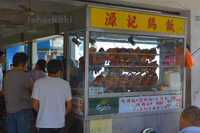Johor-Chicken-Rice-源记鸡饭-Taman-Ungku-Tun-Aminah