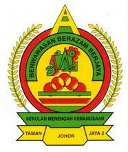 Logo Sekolah