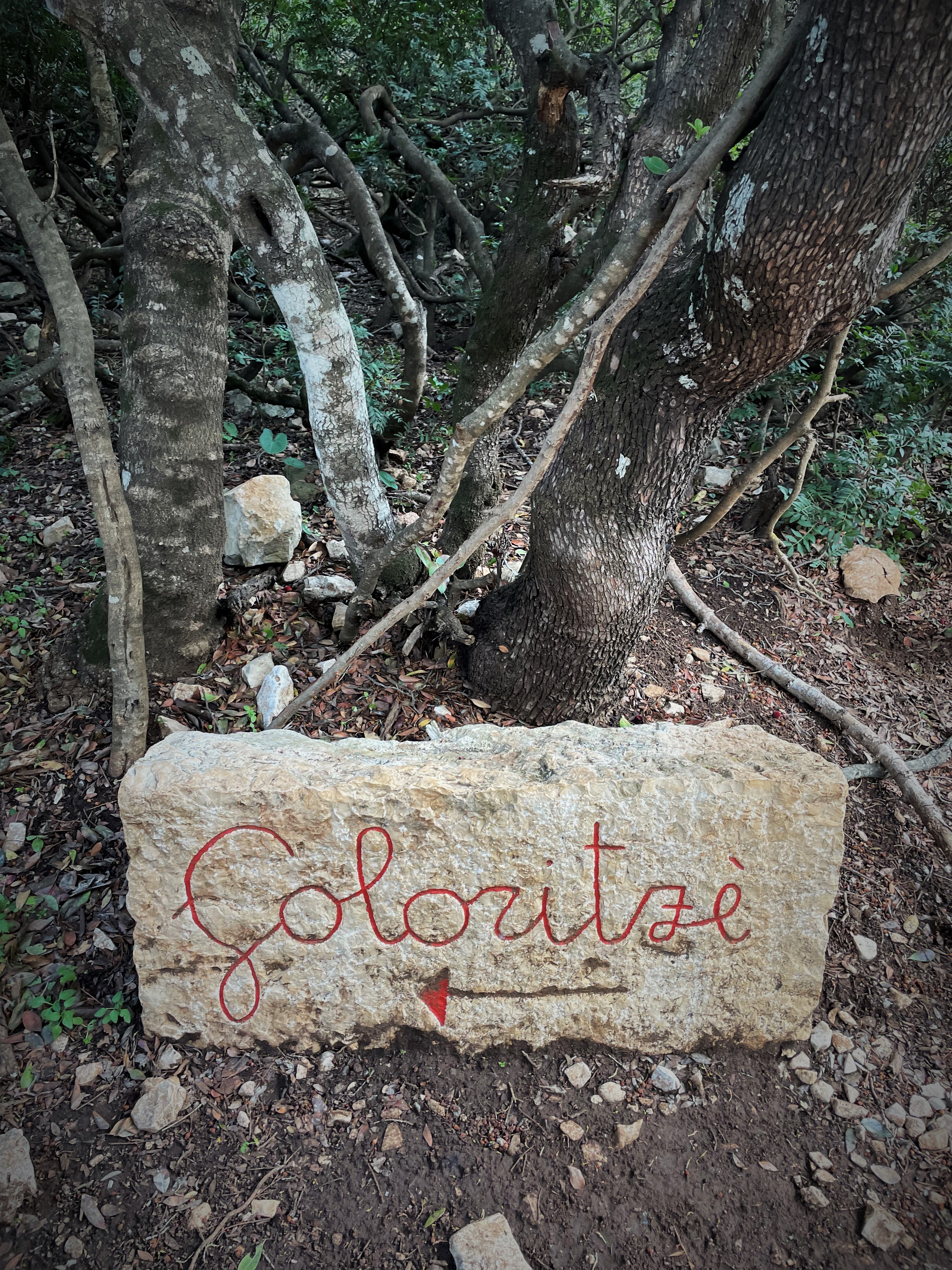 Start of the route to Cala Goloritzé, Sardinia