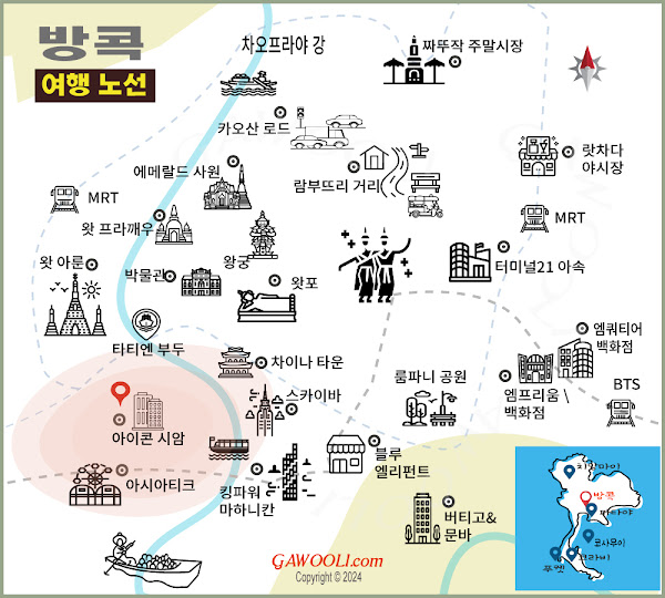 아이콘 시암 주변 명소 지도