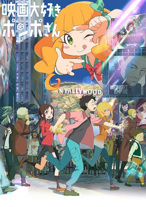 Mundo Anime: Una pelicula sobre hacer peliculas: Pompo The Cinephile