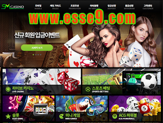 <a target="_blank" href="https://www.esse9.com/smcasino">에스엠카지노</a>