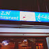 Z.H Restaurant