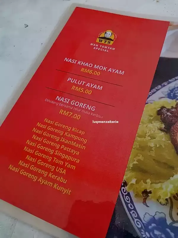 gambar menu dan harga di Wan Tomyam Special Ayer Lanas Kelantan