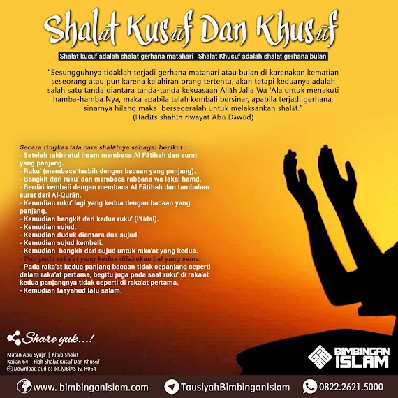 SHALAT KUSUF DAN KHUSUF