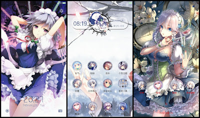 https://animethemesforxioamimiui9.blogspot.com/2020/01/tema-xiaomi-touhou-project-v23.html