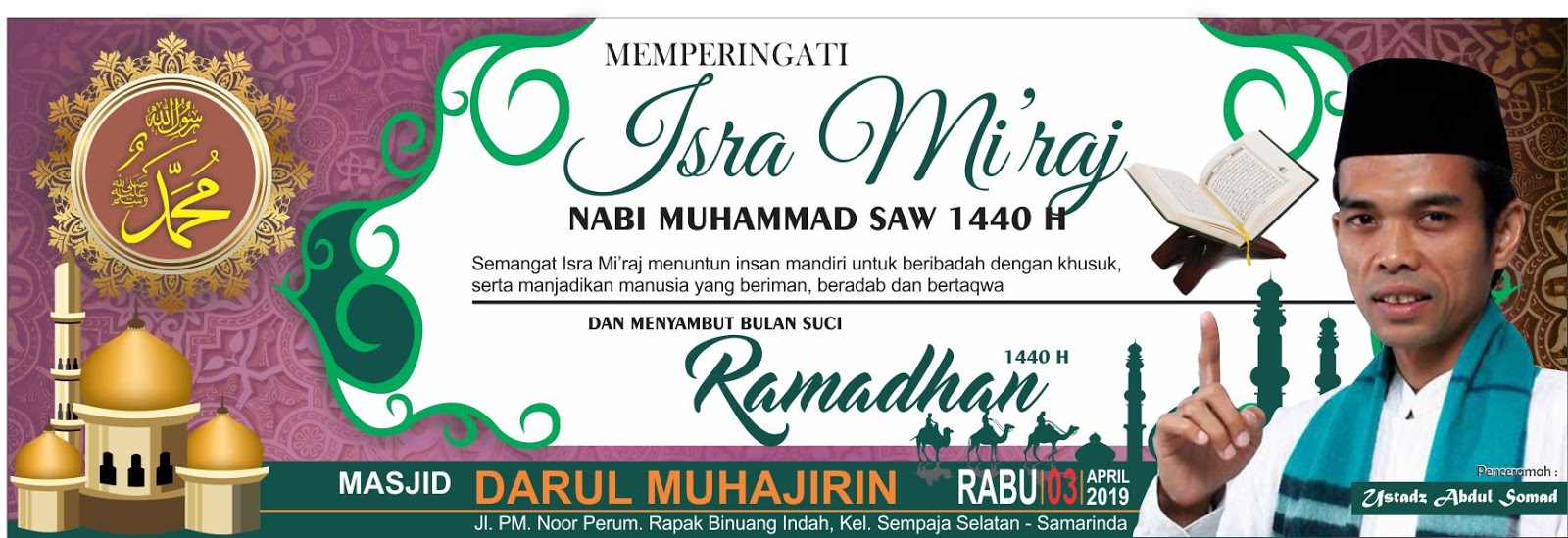  Desain Spanduk Isra Mi raj 1440H di CorelDRAW TUTORiduan com