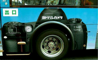 bus tyre as camera lens